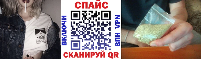 где можно купить наркотик  Исилькуль  кракен   Бутират 1.4BDO 