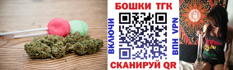 кракен сайт  Исилькуль  Cannafood конопля 
