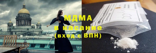 дживик Абдулино