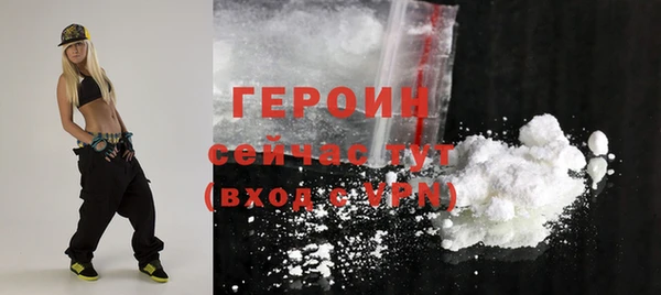 дживик Абдулино