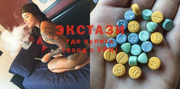 соль курить ск Абинск