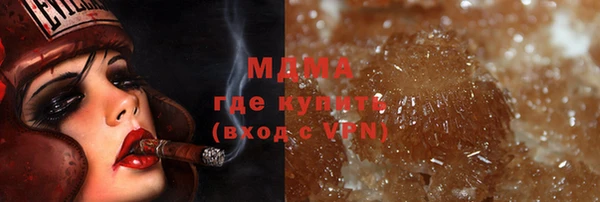 мескалин Алзамай