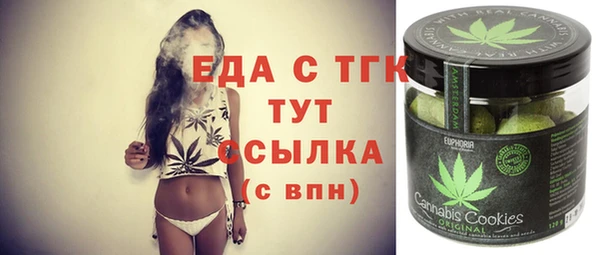 соль курить ск Алексеевка