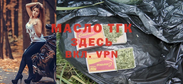 ALPHA-PVP Приозерск