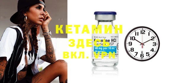 соль курить ск Абинск