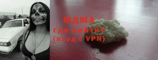 дживик Абдулино