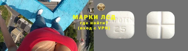 дживик Абдулино