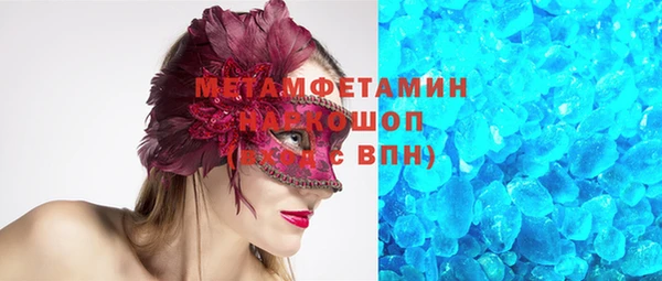 винт Алексин