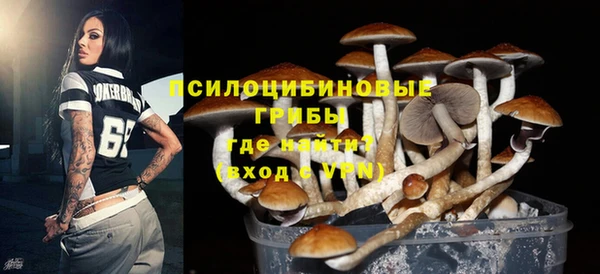 бутират Абаза