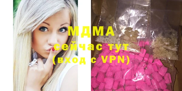 винт Алексин