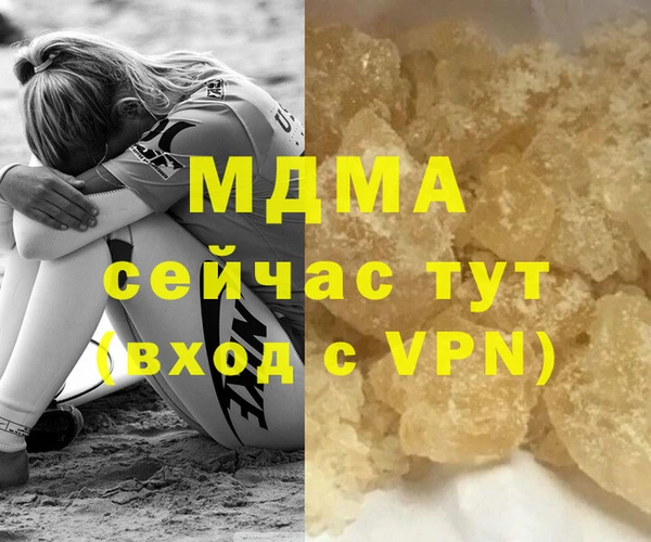 соль курить ск Алексеевка