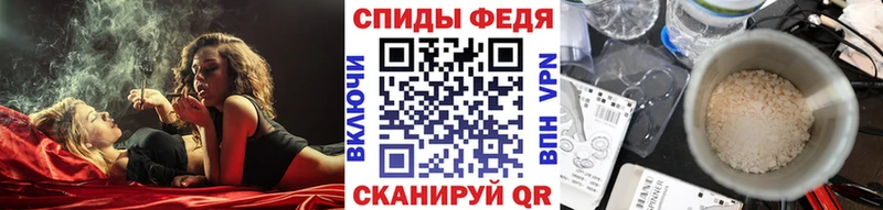 Метамфетамин Декстрометамфетамин 99.9% купить Исилькуль
